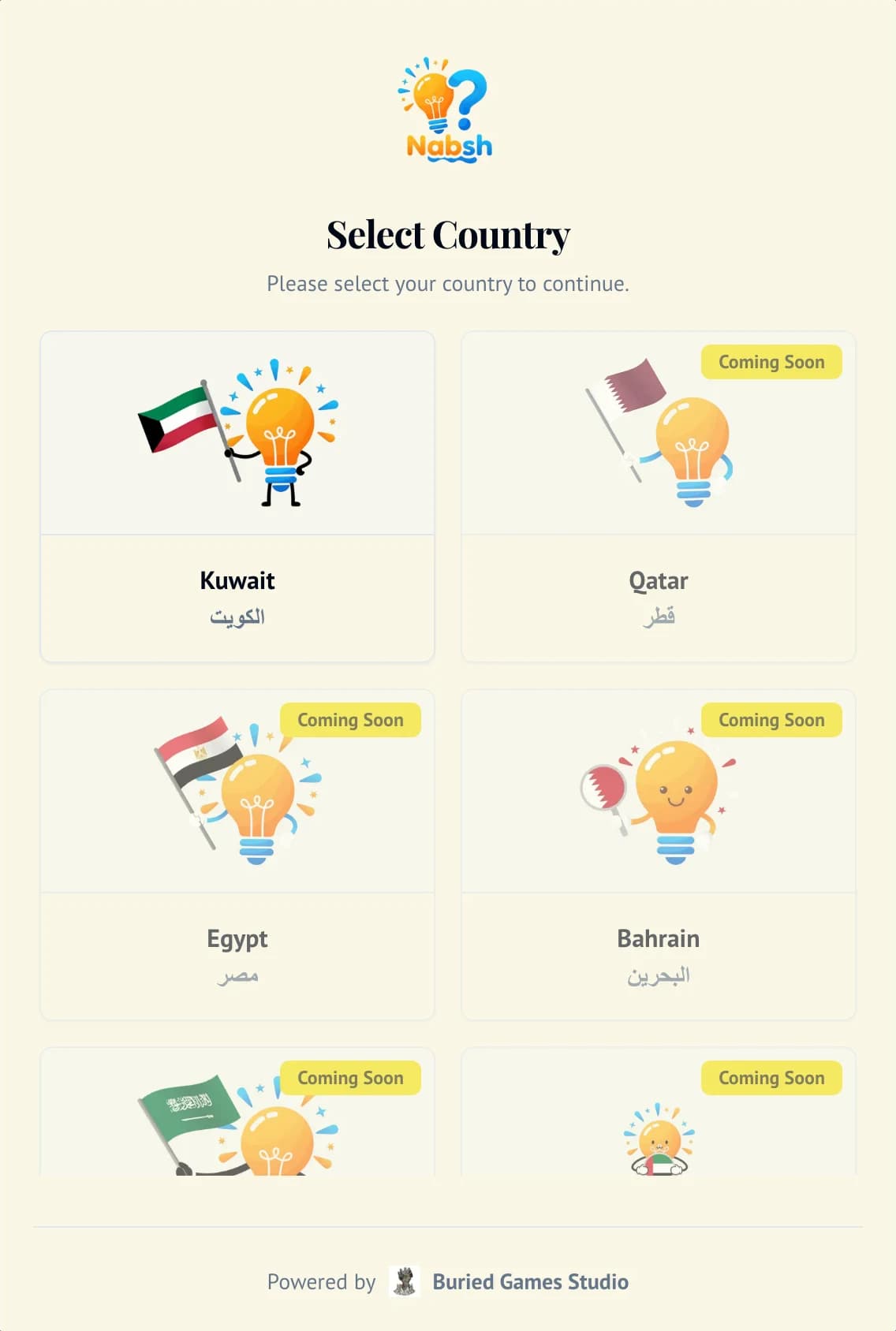 Nabsh’s country picker: a lightbulb mascot waving the flag of Kuwait, with Qatar, Egypt and Bahrain marked as coming soon, each named in English and Arabic.